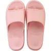 Massage Slippers Mannen Vrouwen Zomer Grote Maat Dikke Bodem Badkamer Slippers Antislip Paar Bad Zachte Eva Slippers Snoep Kleur