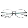 Sunglasses Frames Germany Brand Glasses Men Retro Round Eyeglasses Women Stainless Steel Super Thin Light Spectacles Frame Myopia