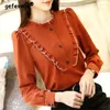 Blusas femininas plissado elegante doce coreano moda gola camisas de manga longa casual chique topos 2024 primavera e outono blusas