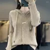 Cárdigan de punto para mujer Otoño/Invierno Casual suéter de punto sólido chaqueta con cuello con capucha Tops con ajuste de un solo pecho sudadera japonesa/coreana