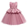 Girl Dresses Elegant Flower Girls Dress Evening Ball Gown Kids For Children Wedding Princess