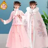 Inverno mais grosso hanfu crianças meninas chinês antigo fada carnaval cosplay traje princesa vestido de dança crianças manto 240220