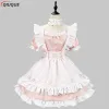 Trajes Japonês Uniforme de Empregada Linda Menina Estudante Lolita Vestido Cosplay Traje Doce Bonito Gato Café Princesa Harajuku Kawaii Lingerie