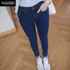 Женские джинсы оптом - базовые джинсы со средней талией с 5 карманами 2016 Femme EASY TO Fit эластичные джинсовые брюки женские серые синие 240304
