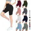 LU-968 Summer Quarter Yoga Shorts for Women Workout Wear Sports Fitness Thin High Maisted Cycling Pants