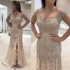 Luxury Sheer Neck Sirène Robes de bal Perles Pélies Rangs de partage hauts Mère de la mariée Forme de la mariée