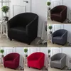 Stoelhoezen Effen Kleur Wasbare Enkele Bankhoes Club Elastisch Relax Fauteuil Beschermhoes Spandex Bad Club Woonkamer Thuis Hotel