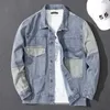 Masculino casual oversize denim jaqueta coreano streetwear masculino jeans jaqueta casacos casual blusão macacão casaco outwear S-4XL240304