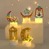 Eid Mubarak Vela Luzes Led Ramadan Decoração Para Casa Islâmica Muçulmana Decoração AlFitr Ornamentos 240301