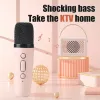 Alto-falantes mini máquina de karaokê portátil bluetooth alto-falante com microfone conjunto portátil handheld karaoke microfones máquina alto-falante para crianças