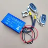 Car Battery Disconnect Switch System Remote Control Power Cut-off Leakage Proof Isolator 12V Vehicle New