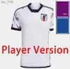 Футбольные майки 2024 Cup Cartoon Fans Player версия ATOM HINATA DOAN Японская форма Футболка Nese DragonH24350588