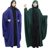 エスニック衣類着物カーディガン女性バットウィングスリーブドレスEid Ramadan Modestイスラム伝統的なオープンアバヤの祈りの衣服Caftan Robe