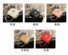 2024 new saddle handbag women's senior small square bag single shoulder crossbody bag