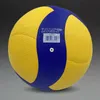 High Quality Volleyball V200W V300W V320W V330W Game Training Professional Game Indoor Volleyball Size 5 Volleyball PU 240301