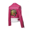 오토바이 의류 재킷 PU 재료 핑크 록 롱 리벳 여성의 바이커 코트 내마모성 여성 S-XXXL