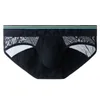 Jockmail Underwear Men Briefs Panties Underpants JM373