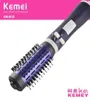 Kemei KM813多機能アニオン電気自動回転ヘアドライヤーカーラーローラーブラシファミリヘアケアスタイリングツール5146156