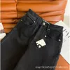 24 Year Early Spring New Niche Design Fashionable Embroidered Washed Straight Leg Jeans Designer Jeans