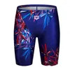 Maillots de bain pour hommes Summer Pro Swim Athletic Practice Maillot de bain Short Beach Natation Collants Trunks Maillot de bain Short de plongée