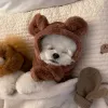 ベスト子犬ベストペットのファッションデスジンガー服冬のかわいいジャケット小犬温かいセーター猫甘いハットヨークシャープードルマルタ