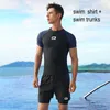 Men's Swimwear Men Professional Water Sports Competitive Swim Shirts Trunks Glasses Cap Quick-Drying Beach Surfing Bathing Shorts Goggles