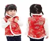 Gilet à fleurs rouge pour bébé fille, pivoine, débardeur pour enfants, tenue traditionnelle chinoise Qipao, sans manches, manteau pour filles, veste, hauts 212666099