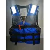 Gilet de sauvetage de rafting en plein air pour enfants et adultes, vêtements de plongée en apnée, combinaison de pêche, combinaison de niveau de dérive professionnelle 240219