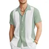 Мужские повседневные рубашки, рубашка для боулинга, летняя удобная рубашка с короткими рукавами и манжетами с цветными блоками, уличная одежда, повседневная одежда, мода 1950-х годов