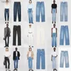 Damesjeans 24ss AB BING Nieuwe niche designer katoenen jeans Getailleerde stretch Grijs gewassen jeans met rits Veelzijdige strakke pasvorm Rechte broek met kleine pijpen 240304