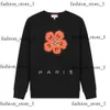 Herren Hoodies Sweatshirts Pull Kenzo Pullover Kenzo Sweatshirt Kenzo Pulli Felpa Kenzo Hemd Kenzo Pullover Felpe Kenzo Mann Kenzo Sweat Kenzo für Frau 521