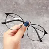 선글라스 유니osex 금속 라운드 프레임 유리 클래식 광학 초경성 근시 비전 관리 안경 안경 -1.0-4.0