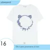 Kenzo Men Men Designer Shird Summer Kenzo Style Tshirts Embroidery with Reals Loose Tシャツトレンド半袖425