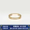 Модные роскошные дизайнерские кольца Cartiyaryly Band Ring High Edition из 18-каратного розового золота Vgold Кольцо Full Sky Star Полный бриллиант Love Широкий и узкий выпуск Три ряда, соответствующие r F5mi