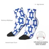 Men's Socks Blue Stars Short Unique Casual Breatheable Adult Ankle