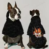 Vêtements pour chiens Sweat à capuche tendance et innovant avec un pull Costumes pour chiens grands vêtements vêtements chats
