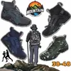 Athletic Shoes Hot sale Mens Trail Run Mountain Breathable Hiking Trekking Trainers Arch Support Walking Water Resistant Shoes GAI black comfort