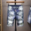 2024SS Męskie szorty dżinsy Designer dżinsowy moda swobodny szczupły platforma farba plaster dżąski dżinsowe szorty haftowe