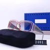 Classic Retro Glasses Frame Mens Solglasögon Damdesigners för kvinnor Designer för män Designer Kvinnsglasögon Recept Case Gafas de Sol Plank 2401