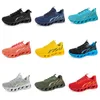 Erkekler Kadınlar Koşu Ayakkabı Dört Gai Üçlü Kahverengi Kahverengi Lacivert Açık Sarı Mens Trainers Spor Nefes Alabası Platform Ayakkabıları Dreamitpossible_12