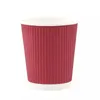 500pcs 7 OZ Three layer Thickening Ripple Corrugated Paper Cups, Disposable Hot&Cold Beverage Paper Cups for Water Juice or Tea, Perfect for Office Party Home Travel