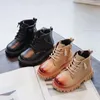 Stiefel Jungen Mädchen Herbst Winter Kinder Kleine Prinzessin Lederschuhe Britischen Stil Mode Kinder Knöchel Kurz