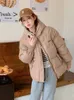 Trench da donna Giacca invernale da donna Versione coreana Cappotto ampio con cappuccio Piumino in cotone Bellezza giovanile