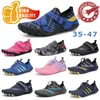 Women Men Quick-dry Breathable Water Shoes Beach Sneakers Socks Non-Slip-Sneaker Swimming Casual GAI softy comfort