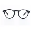 Солнцезащитные очки в круглом стиле, оправа ручной работы, цельные носовые упоры, модные похромные прогрессивные мультифокальные очки для чтения, от 0,75 до 4