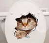 Impermeabile Gatto Cane 3D Adesivo da parete Foro Vista Bagno Wc Soggiorno Home Decor Decal Poster Sfondo Wall Stickers1989435