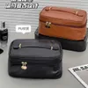 Large Capacity And High Appearance Instagram Cosmetic Storage Bag, Urban Minimalist Square PU Leather Portable Handheld Makeup Bag 553368