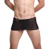 Underpants Men Sexy Mesh Boxers Ultra-Thin Transparent Thong Seductive Male Skirt T-Pants Low Rise Solid Underwear Breath Erotic Lingerie