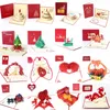 1PCS 3D Pop -Up Greeting karty z kopertą laserową kartę pocztową na urodziny Boże Narodzenie Walentynki Dekoracja ślubna 240301