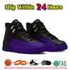 Designer Jumpman 13S Basketball Shoes Men 13 High Court Purple Black Del Sol Red Flint French Brave Laney 14 Brilliant Orange 12s Cherry Mens Trainers Sneakers